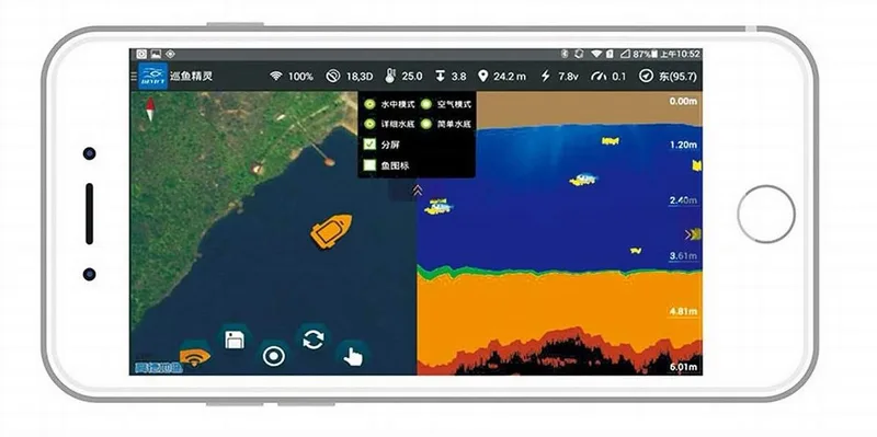 Anatec Fishing Robot GPS Autopilot and Fish Finder