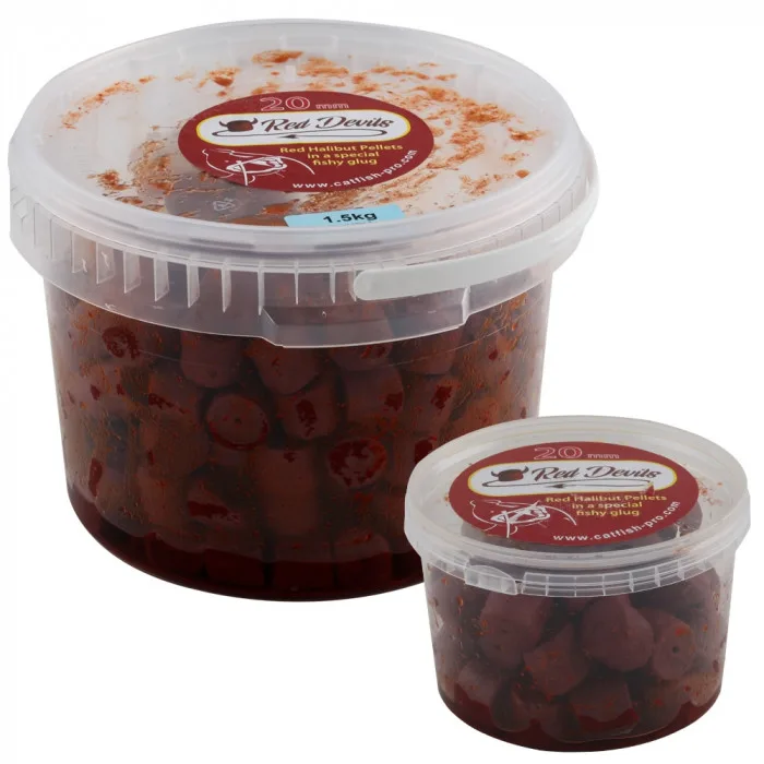 Catfish Pro Red Devils Tub