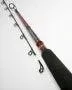 Daiwa Tournament Travel Boat Rod