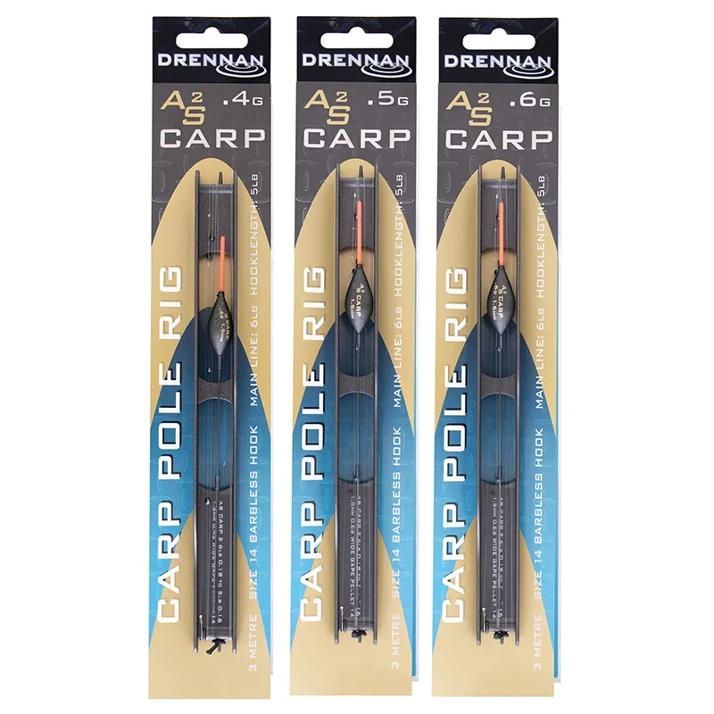 Drennan AS Carp 2 Pole Rig